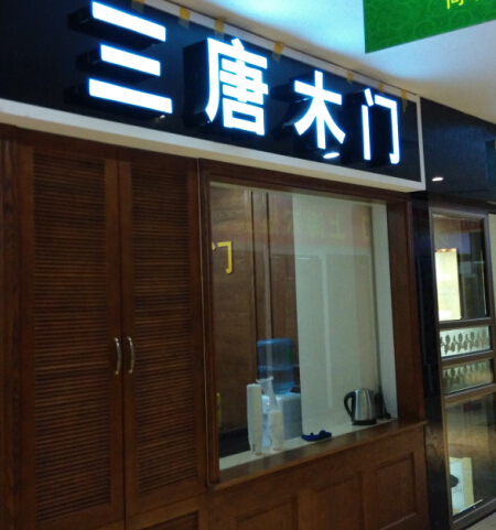 ľ